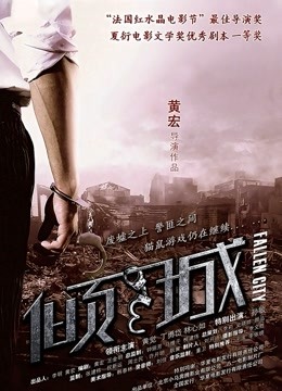 五十路熟女自拍